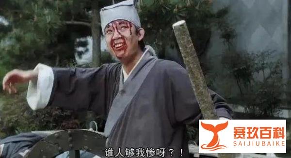哀鸿遍野！A股正式打响3000点保卫战，不少板块个股，已惨比2800点！