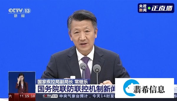 调整防疫措施会使疫情更难控制？官方最新解答→