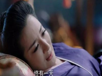 独孤天下每个人的结局