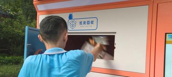 餐厨垃圾随意处置？海南三亚新规最高罚100万元！