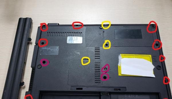 惠普笔记本Compaq511拆机图片分解