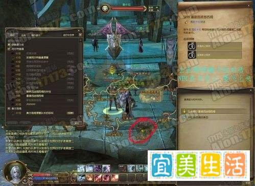 怎样完成永恒之塔重建因派图西姆任务