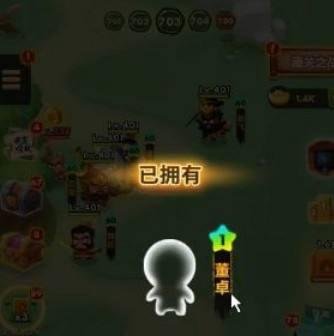 qq三国bug关怎么来的