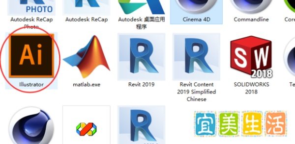 ai怎么有规律等距离连续复制?连续复制快捷键