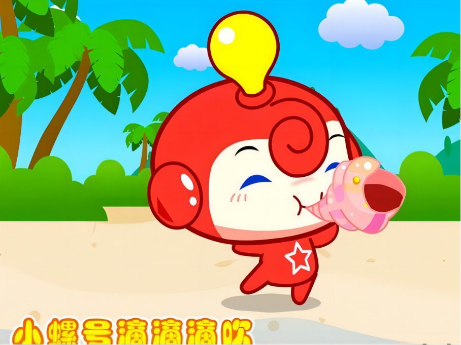 儿歌歌词大全100首歌词
