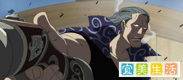 海贼王里有那么多皇副，只有他称得上文武双全！