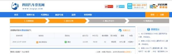 如何使用迅雷下载电影、电视剧？