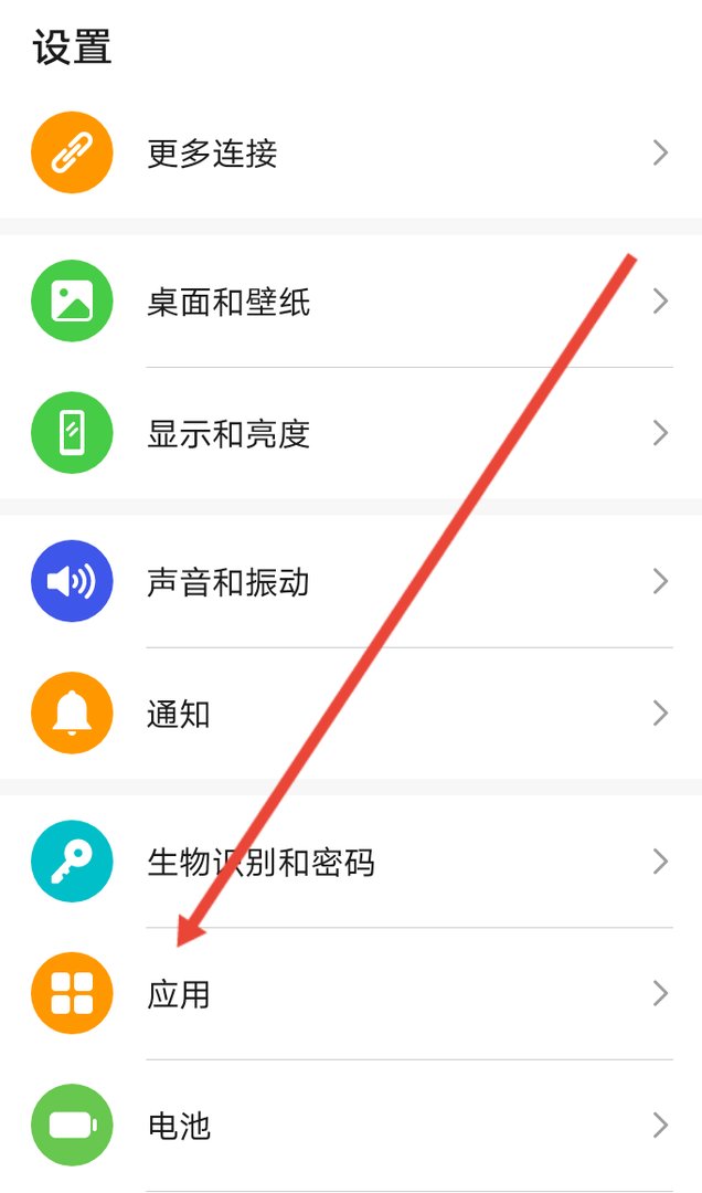 为什么手机上下载的文档用QQ浏览器打不开？
