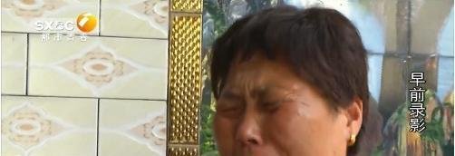 陕西11岁失踪男孩已遇害 这是咋情况?