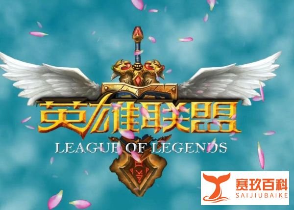 英雄联盟好运姐的符文推荐是什么