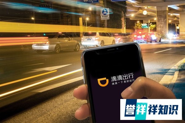 滴滴副总裁叶杰平将离职，CTO张博暂时接管AI Labs