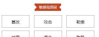 网贷雷潮的潜伏者：网贷巴士