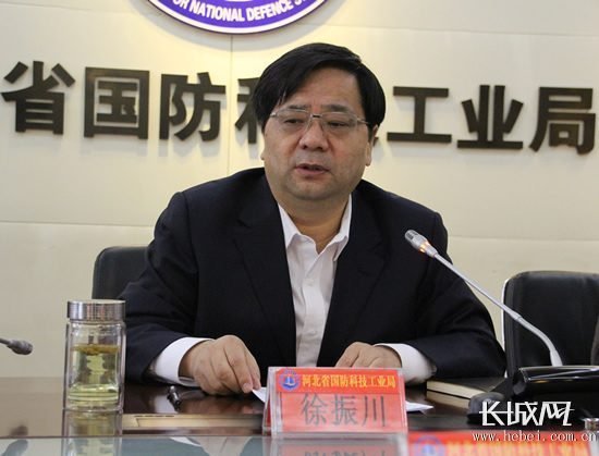 中国国防科技信息中心的介绍