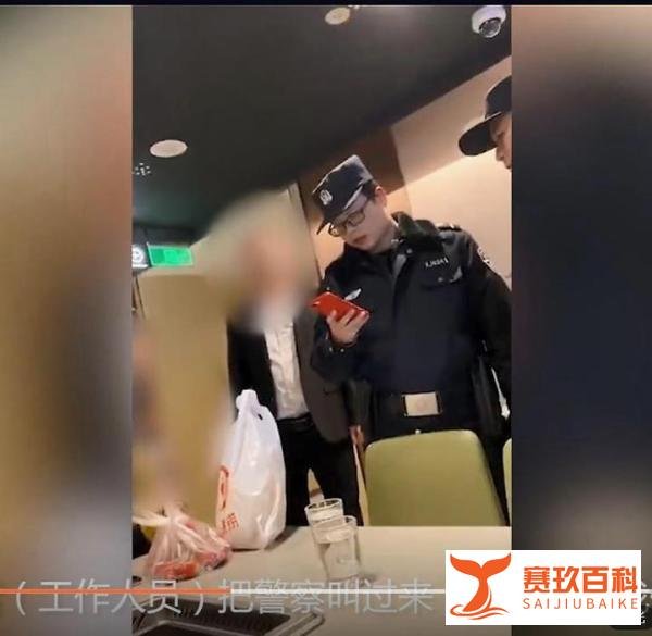 金仲兵：从海底捞“烟头”报警，谈执法断案“先下手为强”