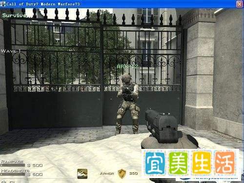 使命召唤8联机图文教程