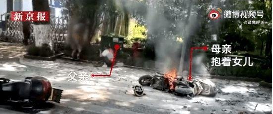 杭州电动车爆燃烧伤父亲恢复清醒 这是咋情况？