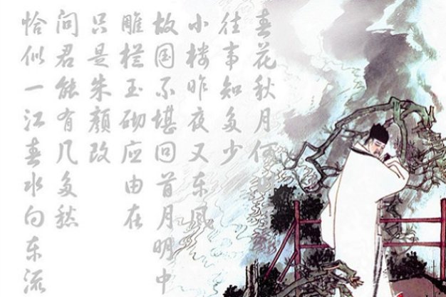 往事清零是什么意思？