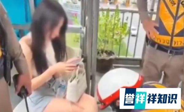 港媒：中国女子泰国遭绑架，疑犯驾车追尾 趁机跳车逃脱