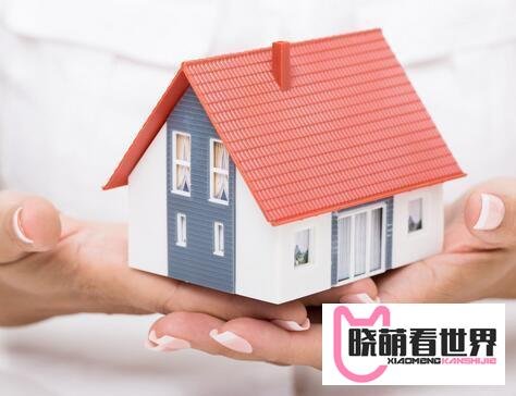 什么是认房认贷、认房不认贷、认贷不认房？