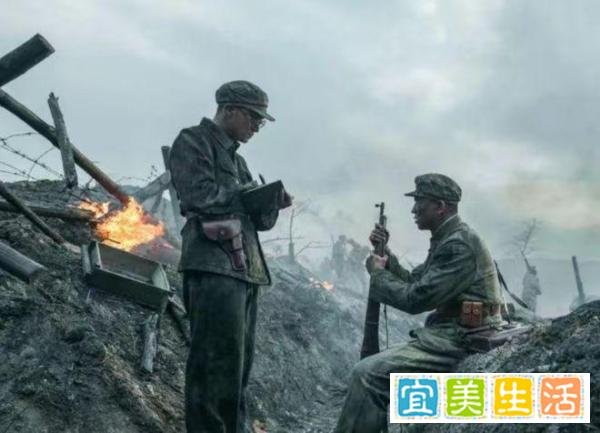 《上甘岭》:收视率破3.2的热血史诗,重塑英雄传奇!