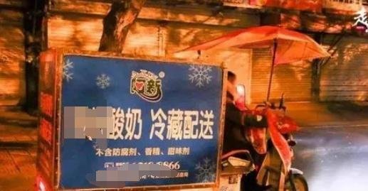 送奶工是最辛苦的一个工种，没有之一