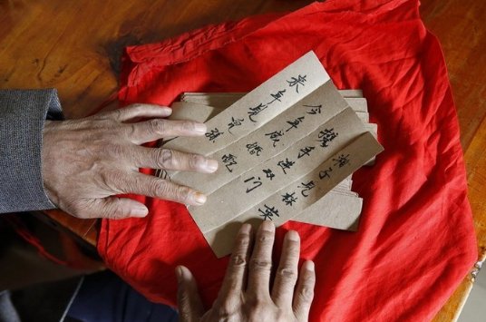 大运比肩是什么意思