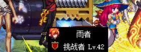 DNF分解师分解机怎么升级进度从哪看