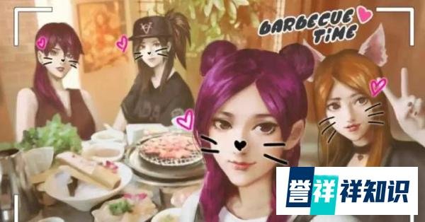 王思聪怒怼腾讯,因为大家都想做“电竞101”?