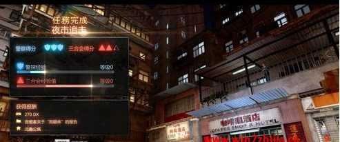 笔记本热血无赖win7进不去的解决方法