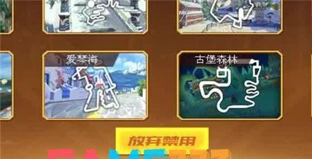 东方故事手游叫什么(东方故事什么职业好)?