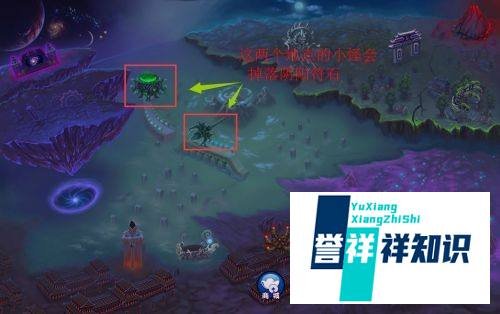 造梦西游2鬼王剑怎么得