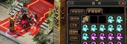 魔侠传怎么赚钱快