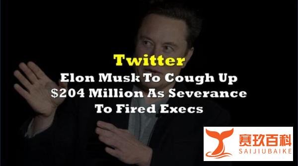 被骚扰的SpaceX员工因起诉埃隆·马斯克(Elon Musk)而被解雇
