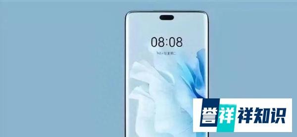 重磅！华为秋季发布会定档 三大重要内容曝光 花粉们乐坏了