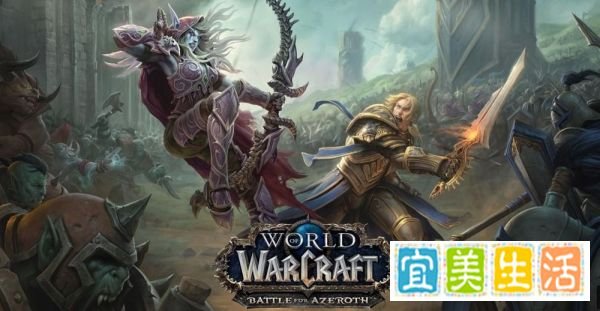 WOW8.0达萨罗奸商玩具赞达拉人像护符的获得方法
