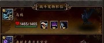 寓言之兽飞掠者溪雅怎么打