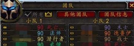 魔兽世界PJ评级战场怎么卡空场？怎么排？