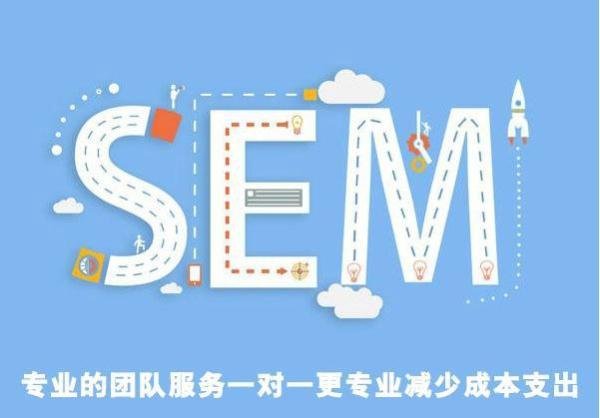 什么叫二类电商？二类电商广告宣传如何投放？
