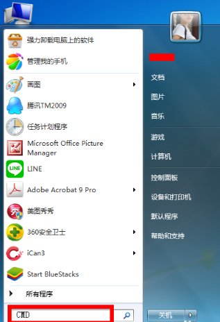 更改pu350地紫，可是怎么wwWpu350CoM就没有提示呢？