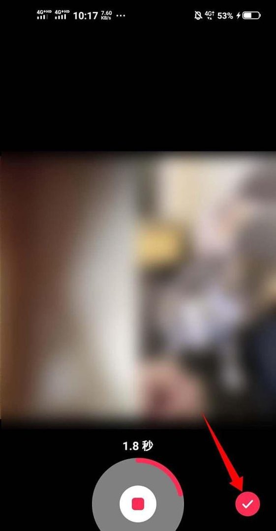 抖音如何合拍有自己的声音