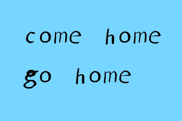 come home和gohome区别是什么？