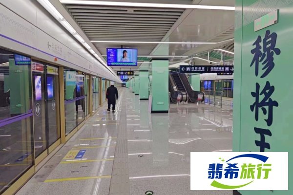 “古今长安”!西安地铁6号线二期开通运营