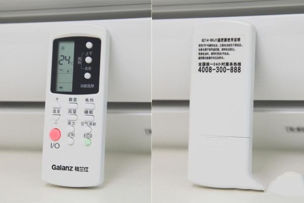群达KT-109+万能空调遥控器、代码是什么？