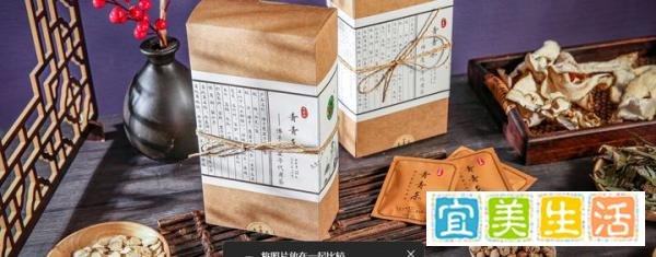 退休教师就热点事件发表“错误言论”，唐山师范学院回应依纪依规严肃处理