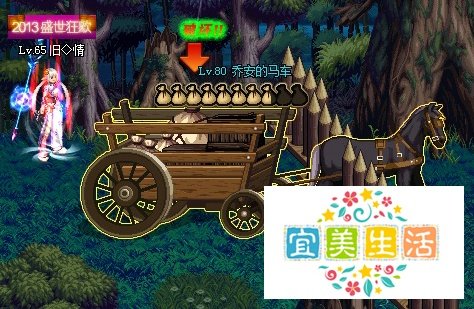 DNF押镖怎么破坏机关