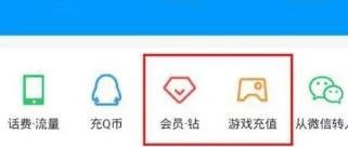 qqq币怎么转给别人