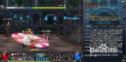 dnf领主之塔怎么打