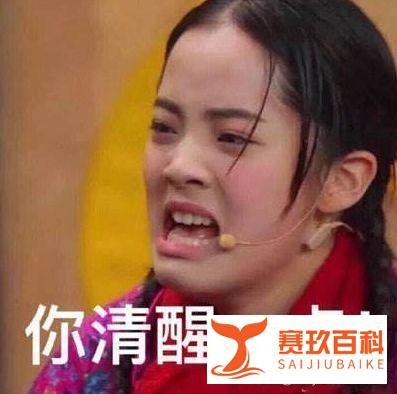 PS4国区商店停服，是因为举报者吗？你们可长点心吧