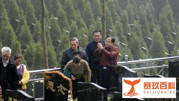 今年清明节60年不遇，4月2日、4月3日是不是吉日？能上坟祭祖吗？