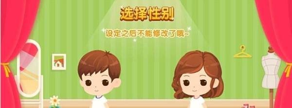 qq空间小窝在哪里 小窝怎么装扮